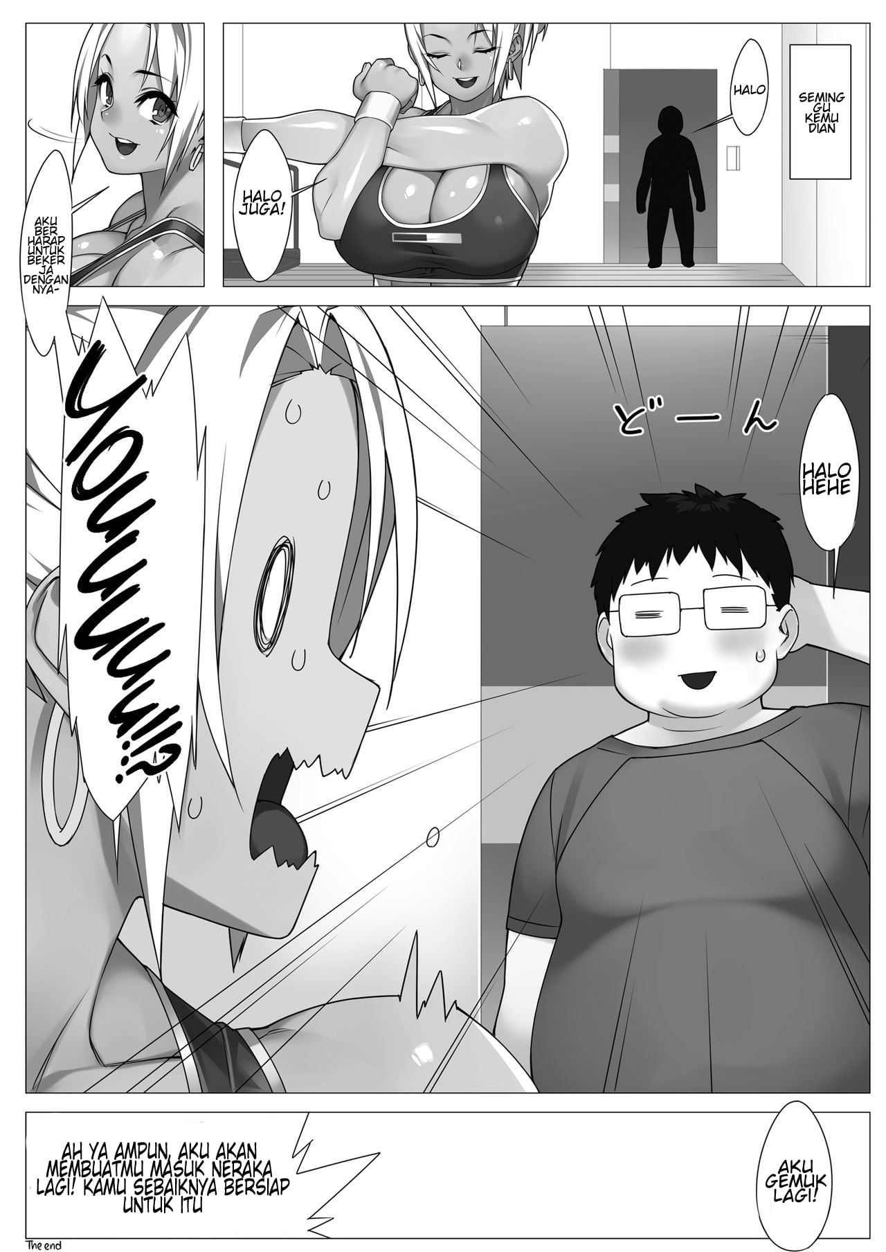 Training Day - Chapter 1 20 Training Day - Chapter 1 20