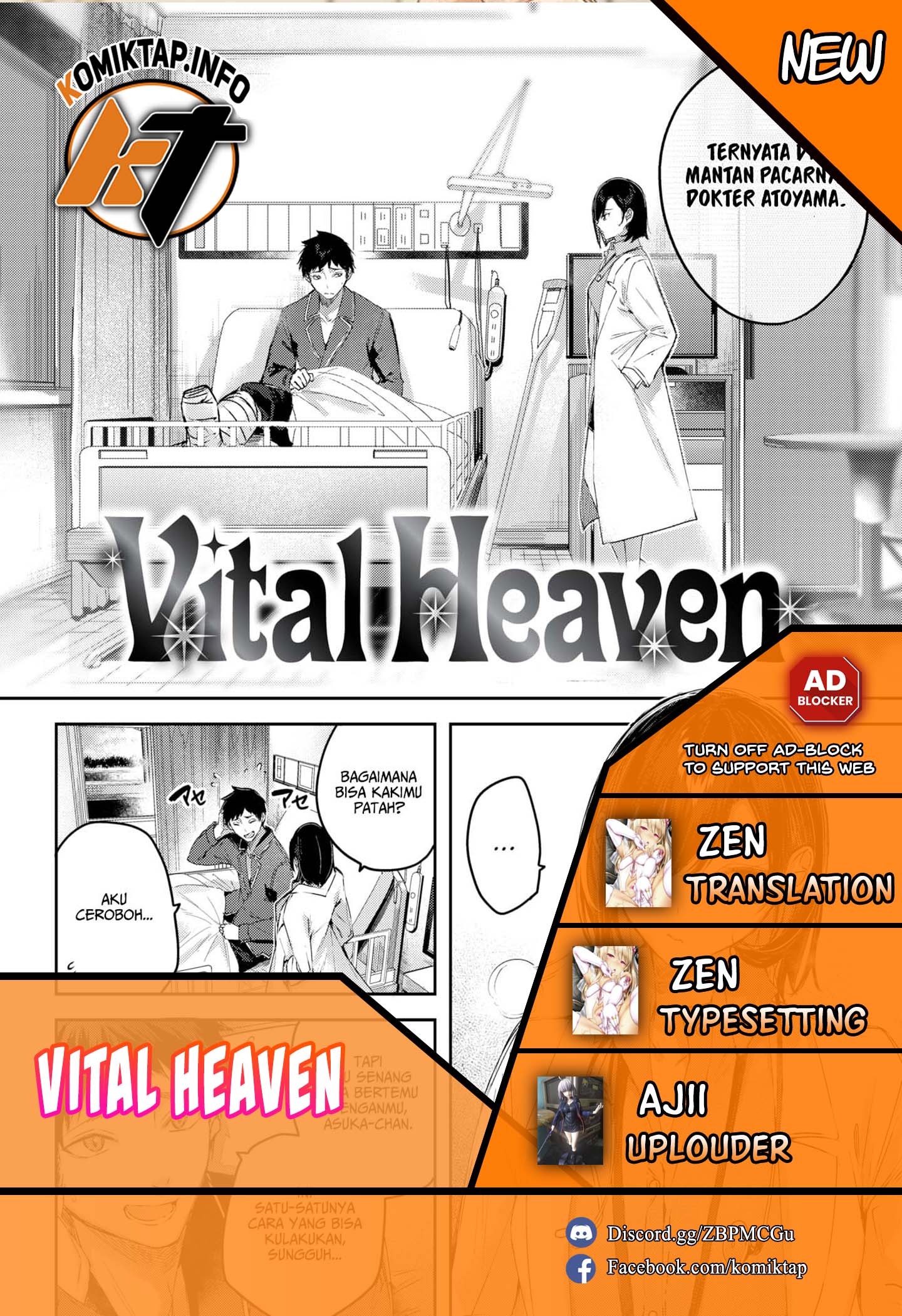 Vital Heaven - Chapter 1 1