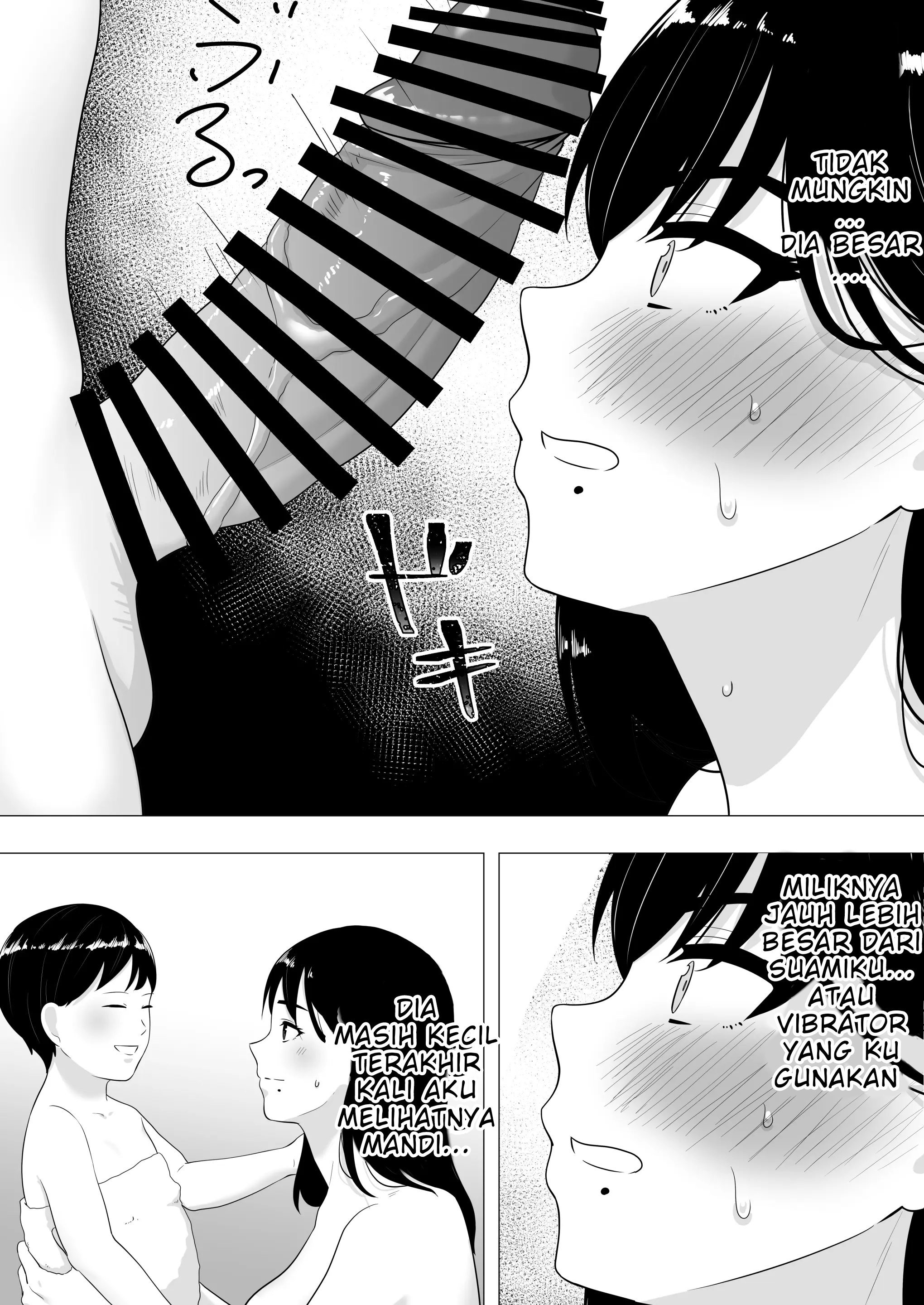 Kimottama Kaa-chan ~Genki Mama ga Boku no Dekachin ni Ochiru made~ - Chapter 1 30 Kimottama Kaa-chan ~Genki Mama ga Boku no Dekachin ni Ochiru made~ - Chapter 1 30
