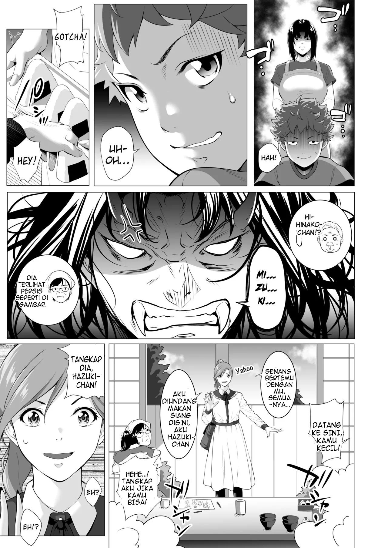 Miboujin Hinako Otto no Nikunda Aitsu ni Dakare… - Chapter 1 79
