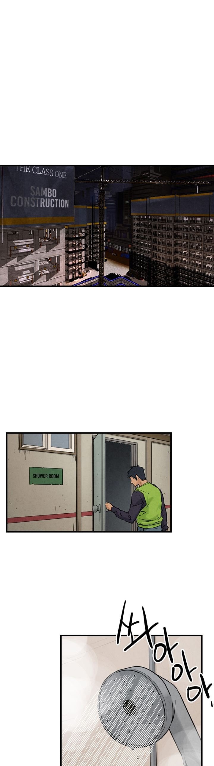 Moby Dick - Chapter 1 43
