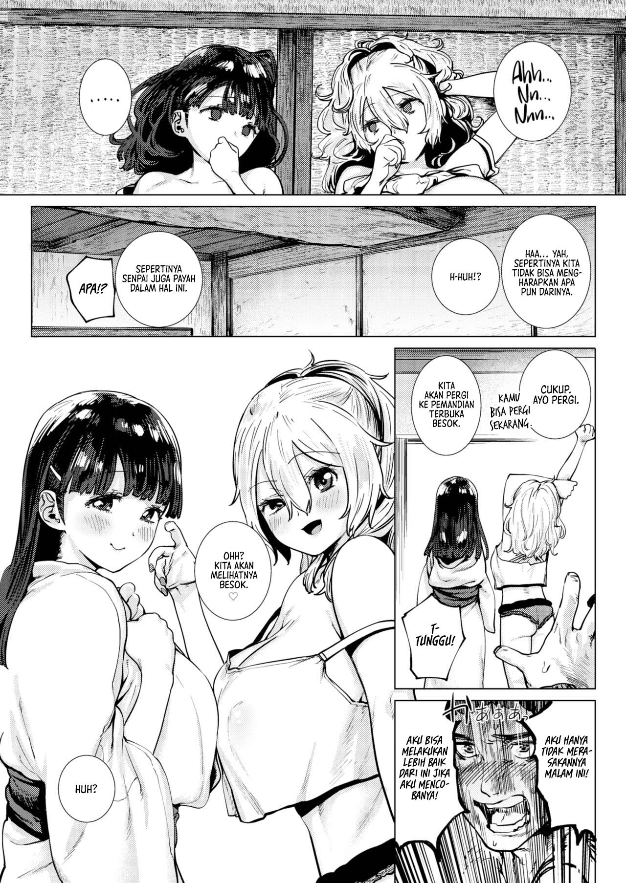 Side by Side - Chapter 1 8 Side by Side - Chapter 1 8