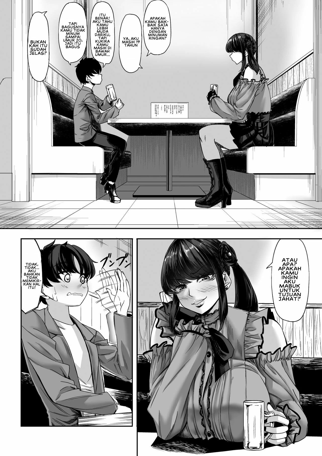 211cm no Jirai-kei Joshi ni Nerawarete Mou Nigerarenai - Chapter 1 9