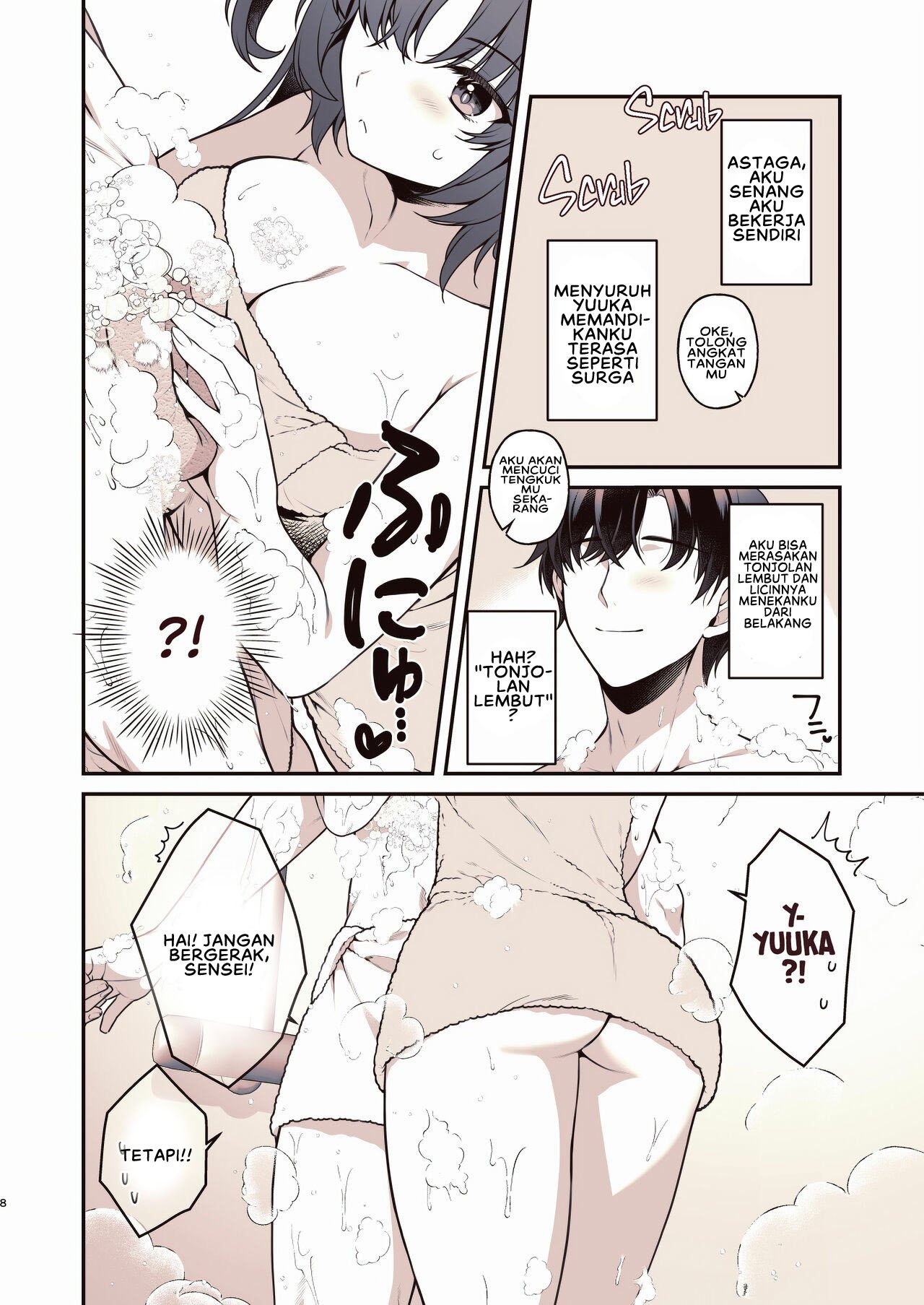Shower de Yuuka - Chapter 1 9