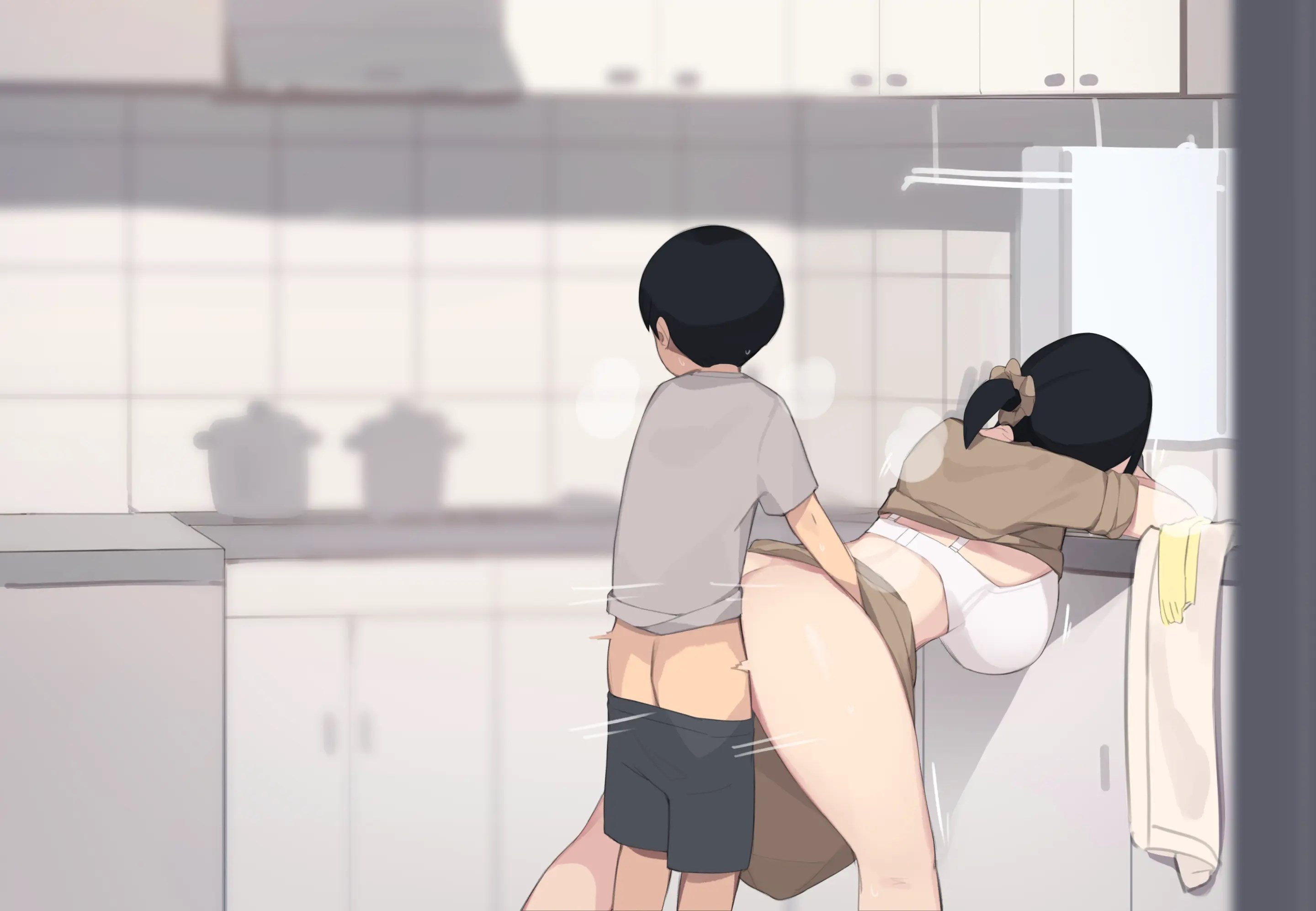 Family Siblings - Chapter 1 152