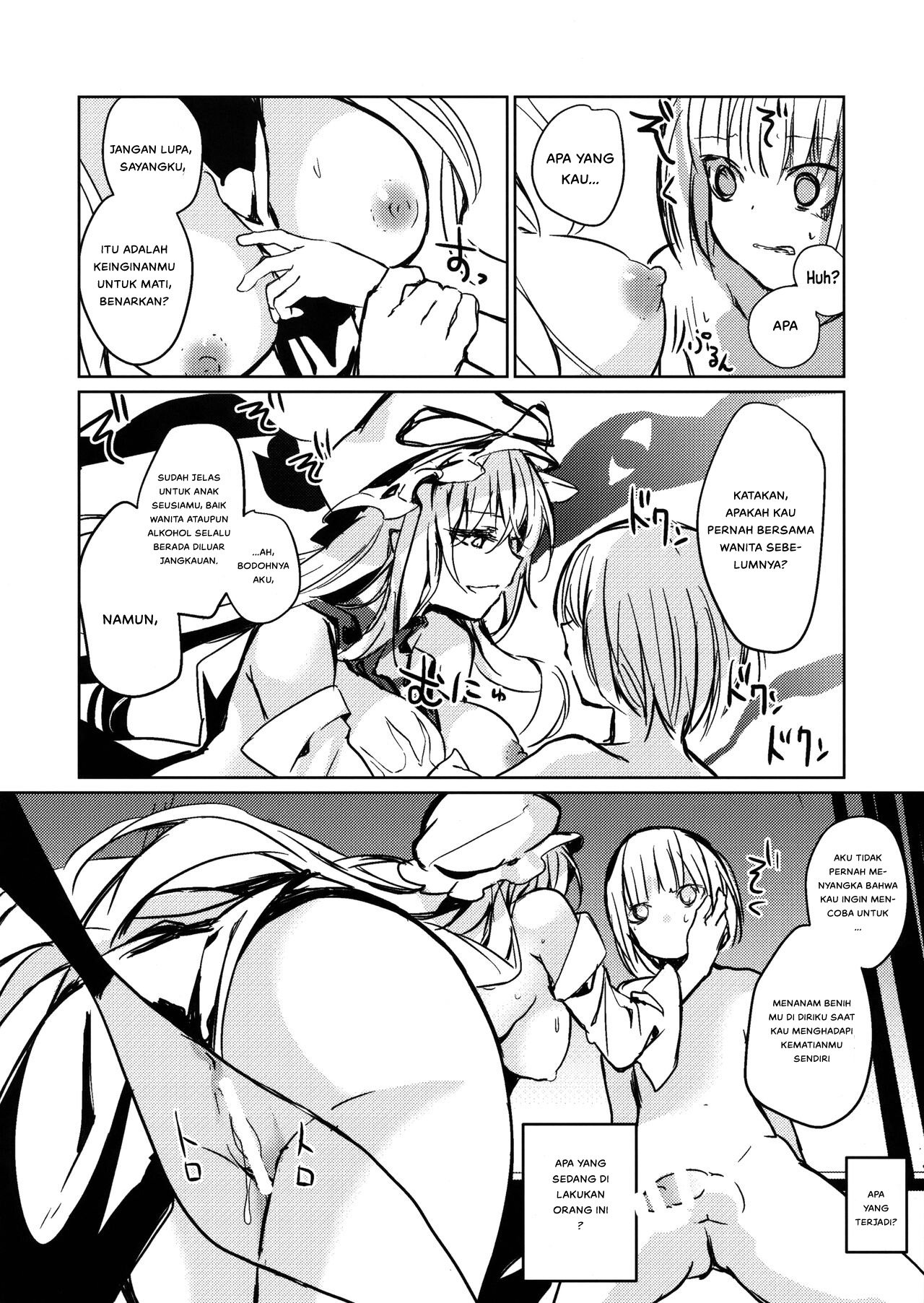 Yarasete kureru! Yarase-san - Chapter 1 16