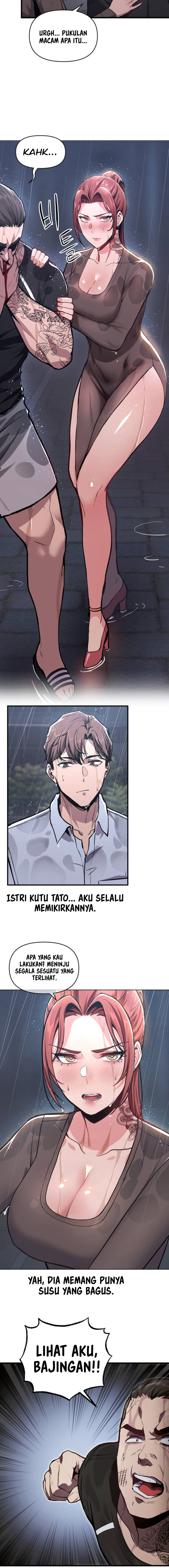 My Life Is a Piece of Cake - Chapter 1 26