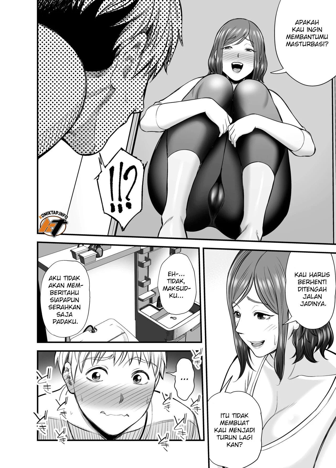 Sexless de Yokkyu Fuman na Watashi wa, Musuko no Tomodachi to - Chapter 1 18 Sexless de Yokkyu Fuman na Watashi wa, Musuko no Tomodachi to - Chapter 1 18