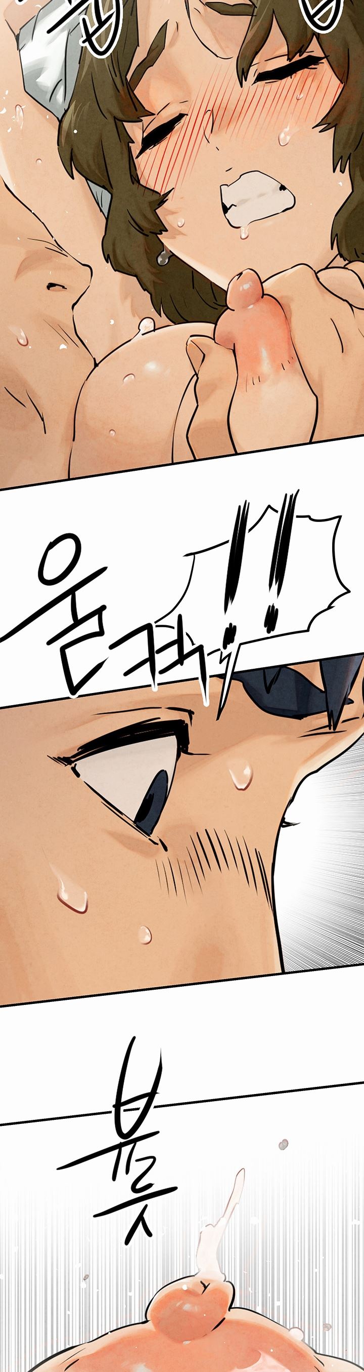Moby Dick - Chapter 1 9