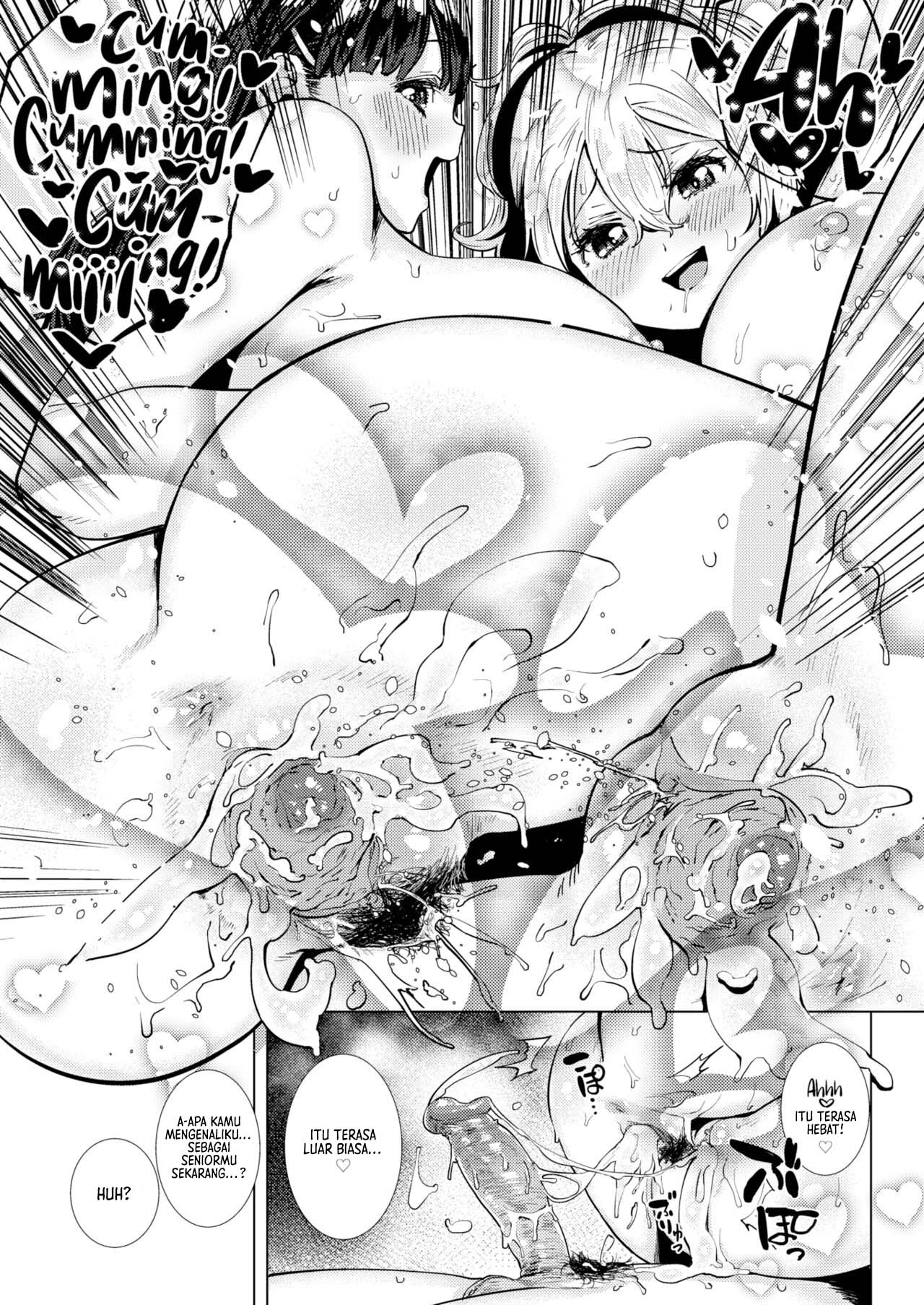 Side by Side - Chapter 1 18 Side by Side - Chapter 1 18