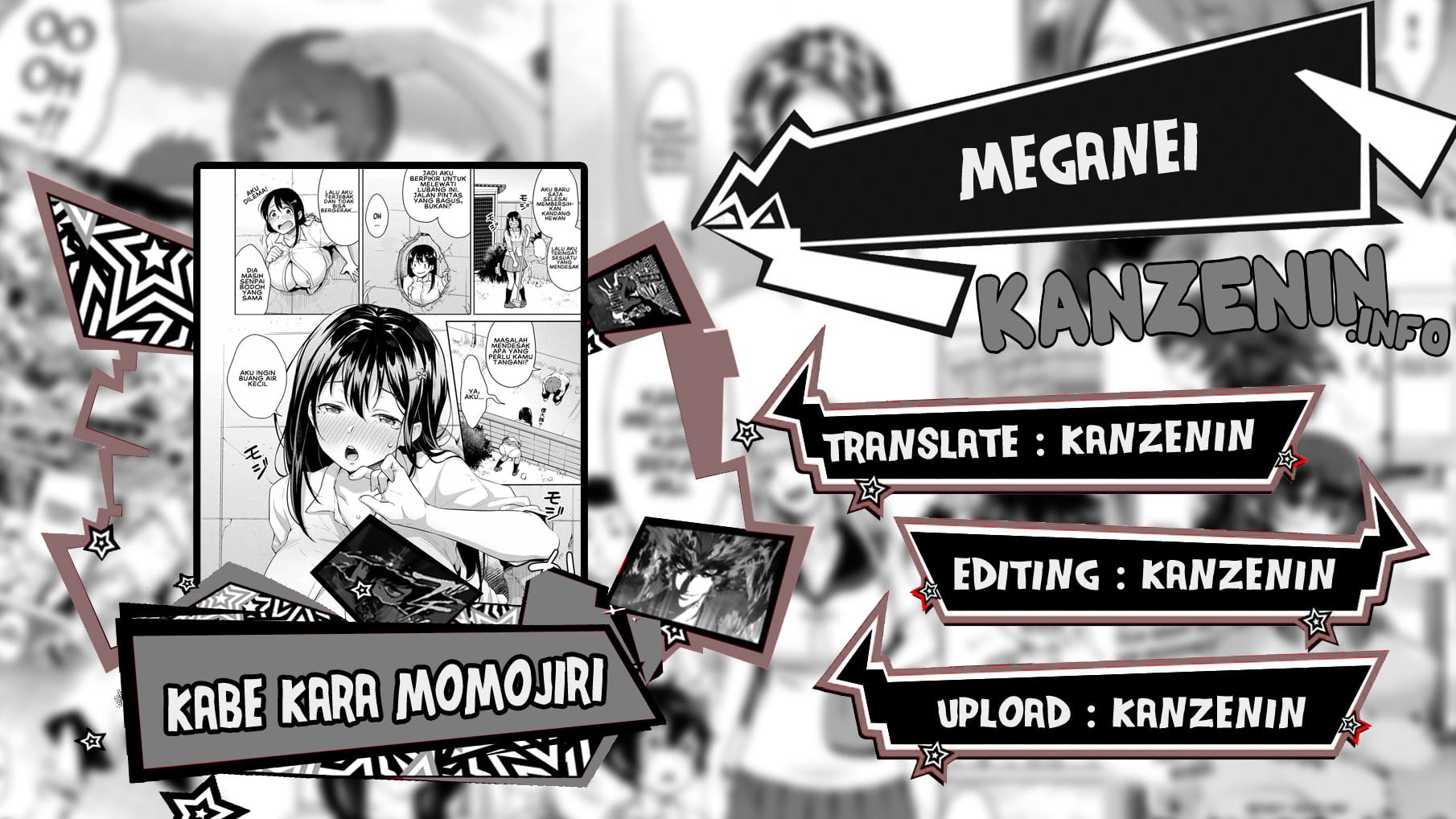 Kabe kara Momojiri - Chapter 1 1 Kabe kara Momojiri - Chapter 1 1