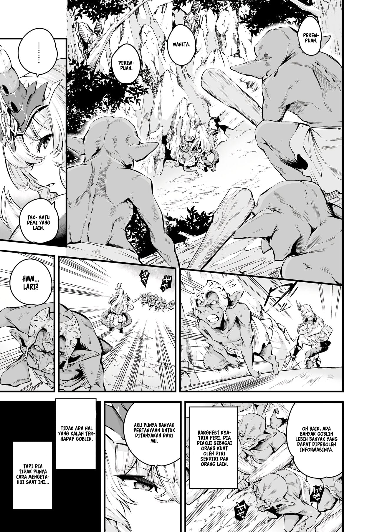 Lv1 ni Naru Tokuiten - Chapter 1 7 Lv1 ni Naru Tokuiten - Chapter 1 7