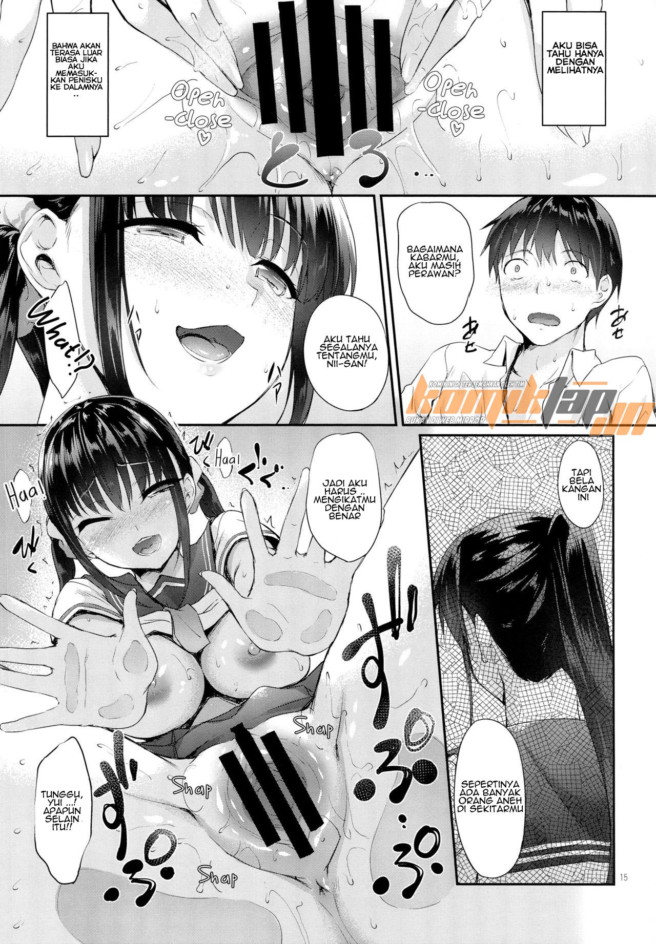 SISUANA – Sister Hole - Chapter 1 16