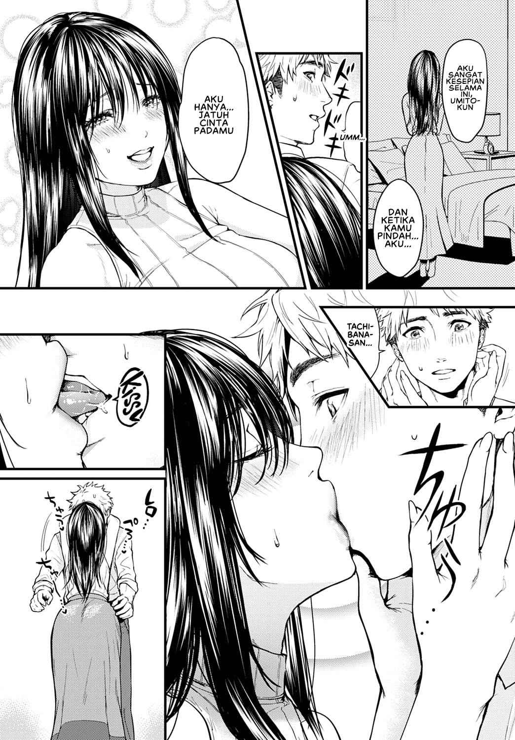 Tonari no Heya no Anata - Chapter 1 9