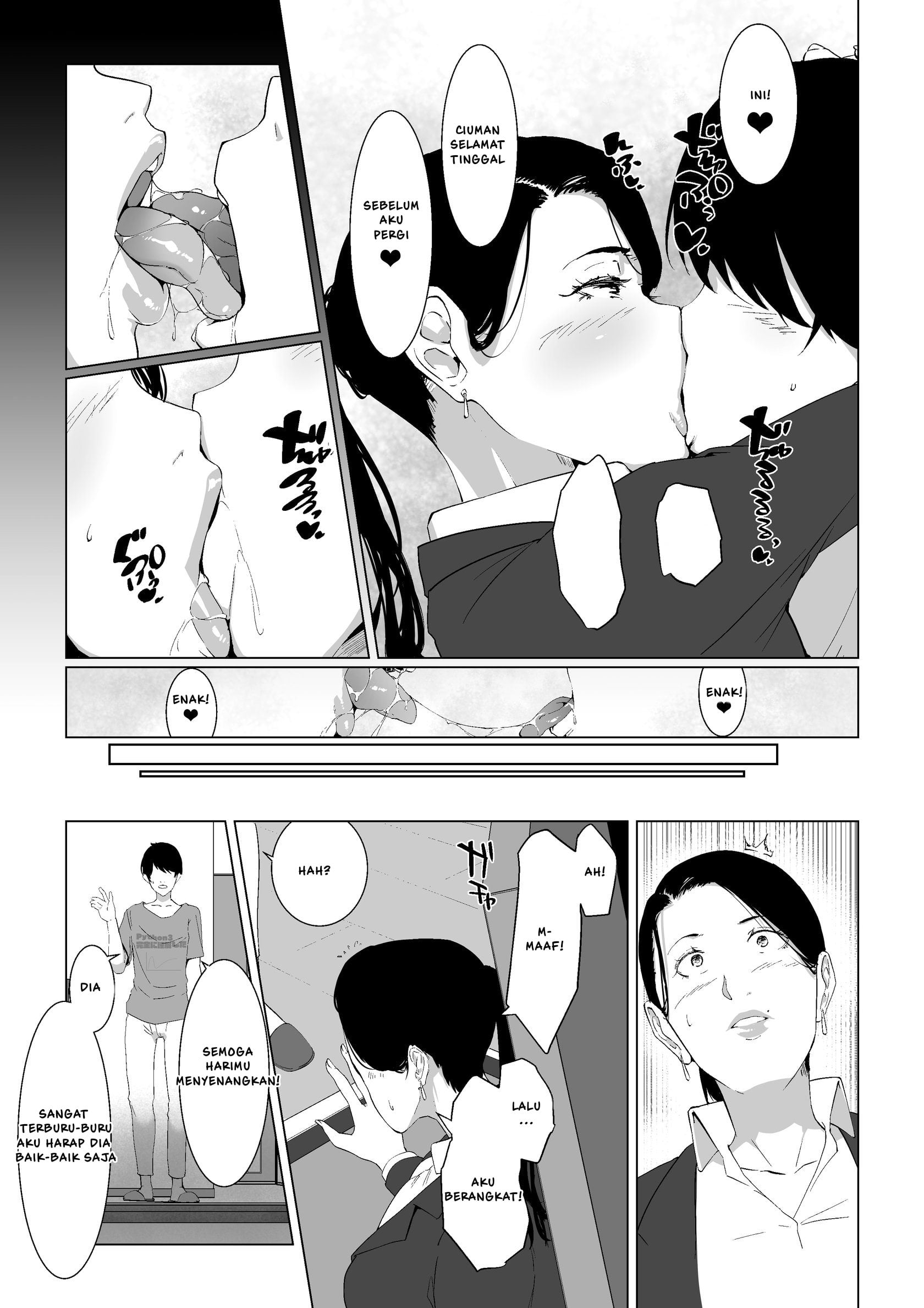 Mou Ikkai, Shiyo Aisuru Otto no Ochinpo de Asa made Pakoraretai Inran Kyonyuu Tsuma no Ritsuko-san - Chapter 1 6 Mou Ikkai, Shiyo Aisuru Otto no Ochinpo de Asa made Pakoraretai Inran Kyonyuu Tsuma no Ritsuko-san - Chapter 1 6