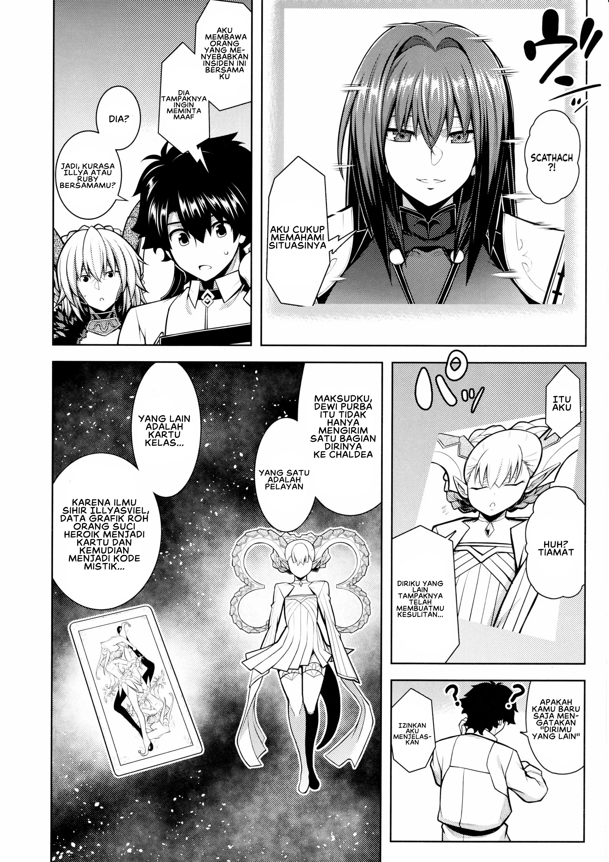 La faux -Ryuurin Seibou - Chapter 1 8 La faux -Ryuurin Seibou - Chapter 1 8