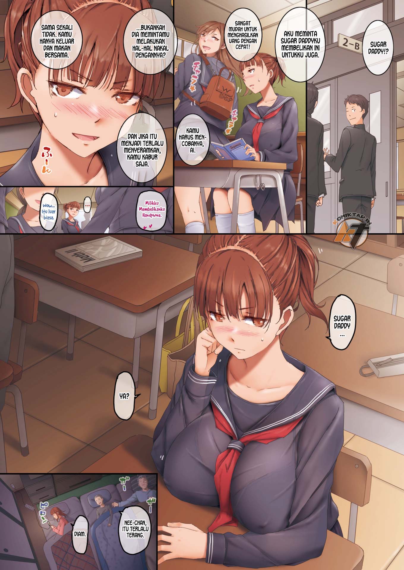 My First Daddy - Chapter 1 3 My First Daddy - Chapter 1 3