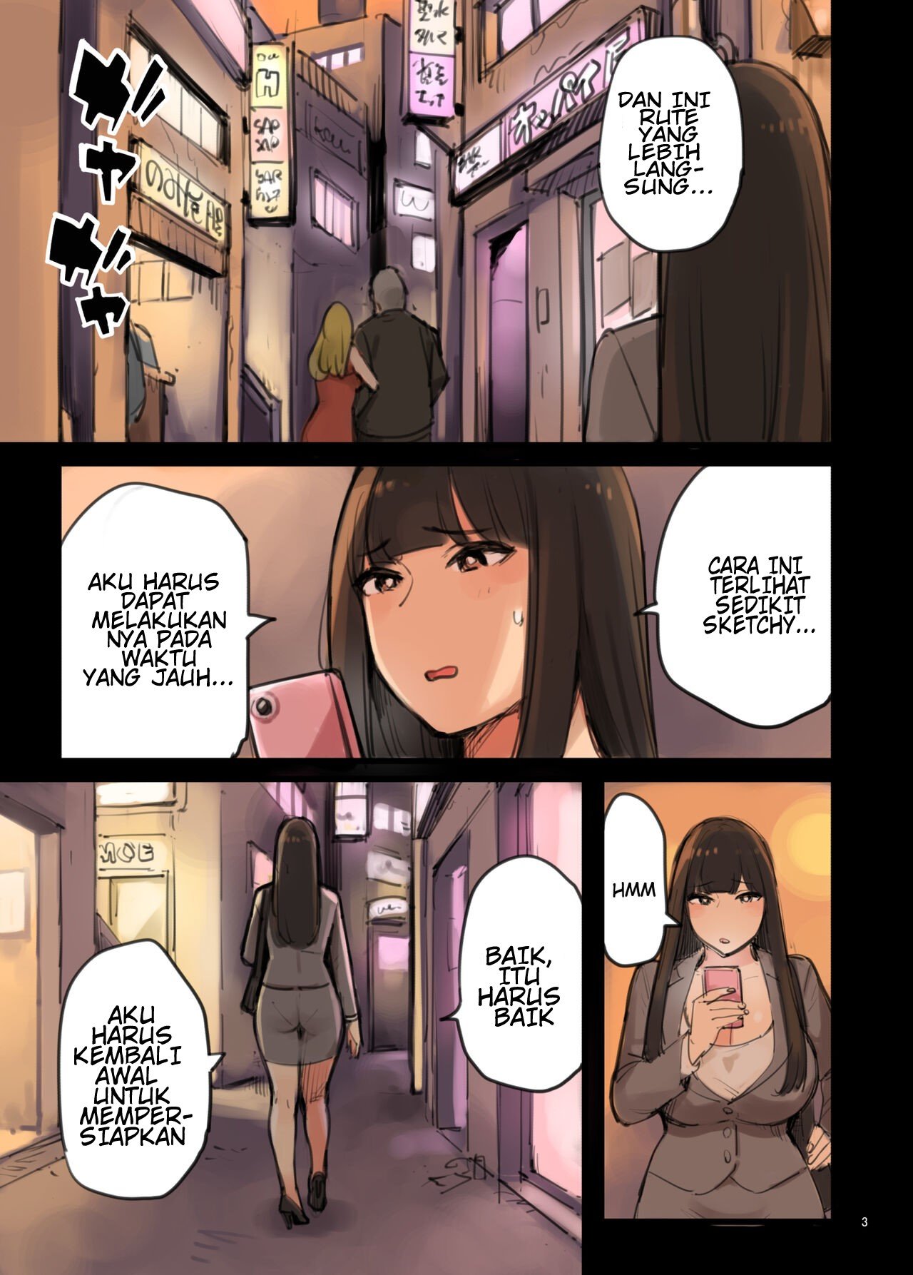 Isogaba Maware! - Chapter 1 4