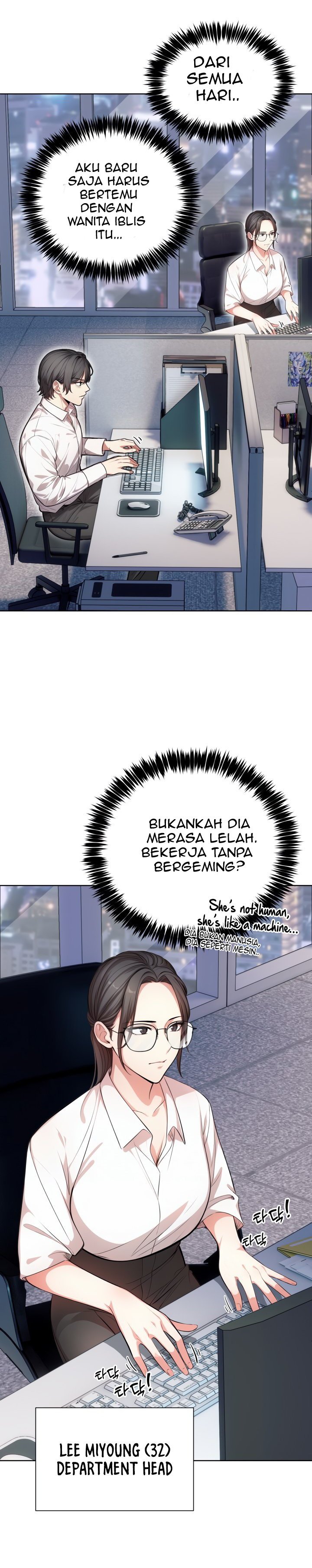 A Guy and a Girl Stuck in an Elevator - Chapter 1 6
