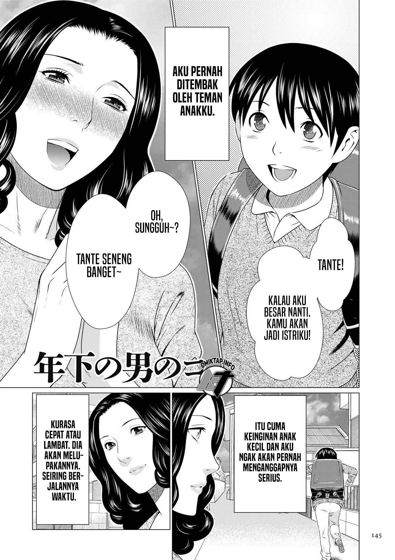 Mama Was Having Sex With Your Friends - Chapter 1 3 Mama Was Having Sex With Your Friends - Chapter 1 3