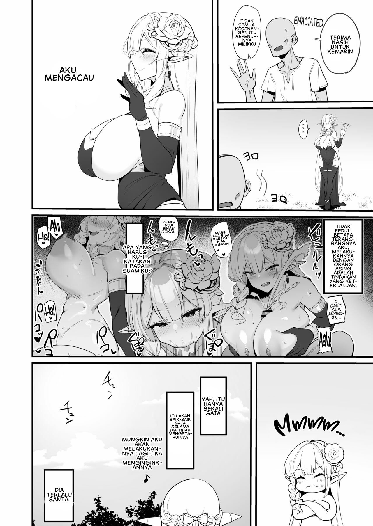 Elf Mama-San no manga - Chapter 1 18