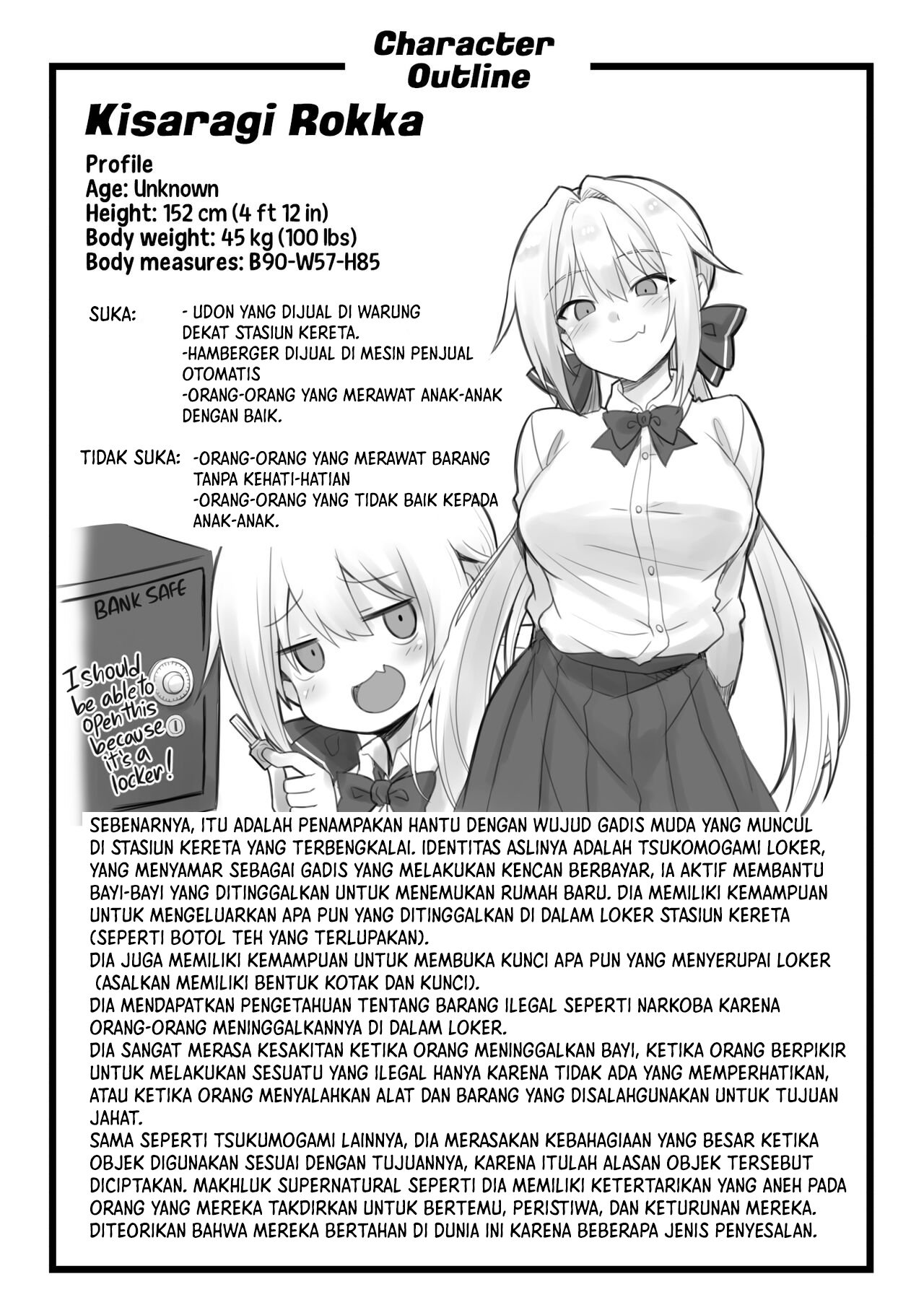 Kaidan Toshi Densetsu Shinya no Eki de Mesugaki ni Totsuzen Ecchi - Chapter 1 67 Kaidan Toshi Densetsu Shinya no Eki de Mesugaki ni Totsuzen Ecchi - Chapter 1 67