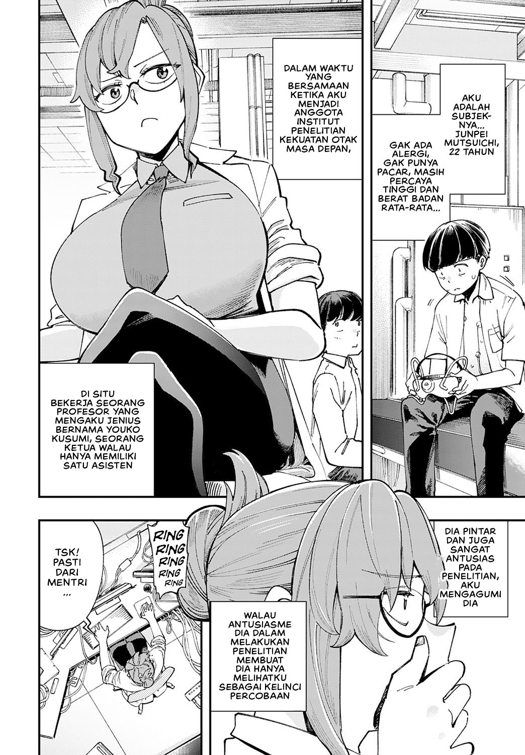 Hakase no Gokuhi Jikken Kiroku - Chapter 1 4 Hakase no Gokuhi Jikken Kiroku - Chapter 1 4