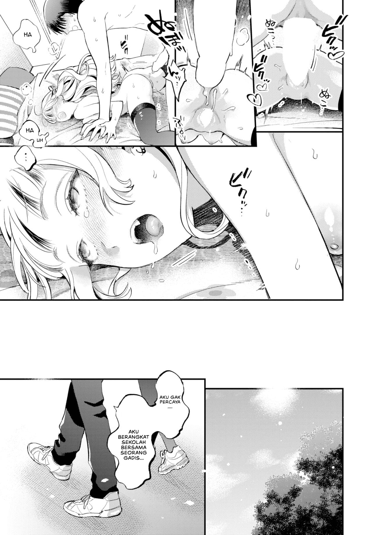 Captivated by senpai - Chapter 1 21 Captivated by senpai - Chapter 1 21