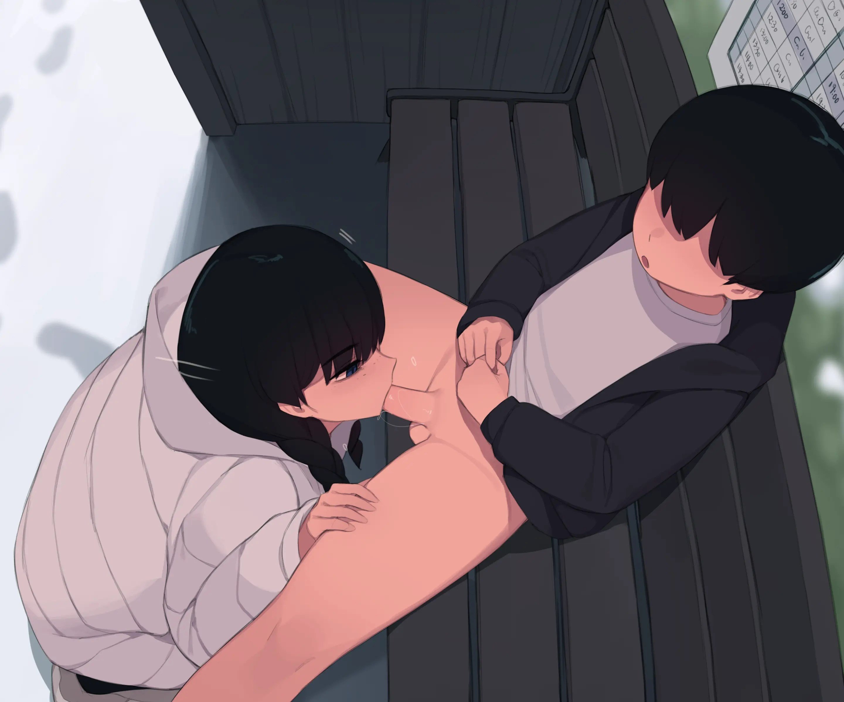 Family Siblings - Chapter 1 62