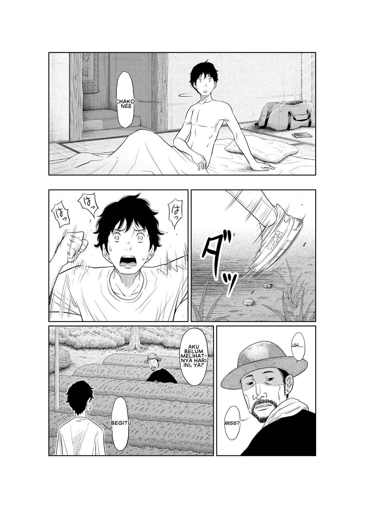 Natsu Honban!! Tondemo Haramase Daisakusen - Chapter 1 51
