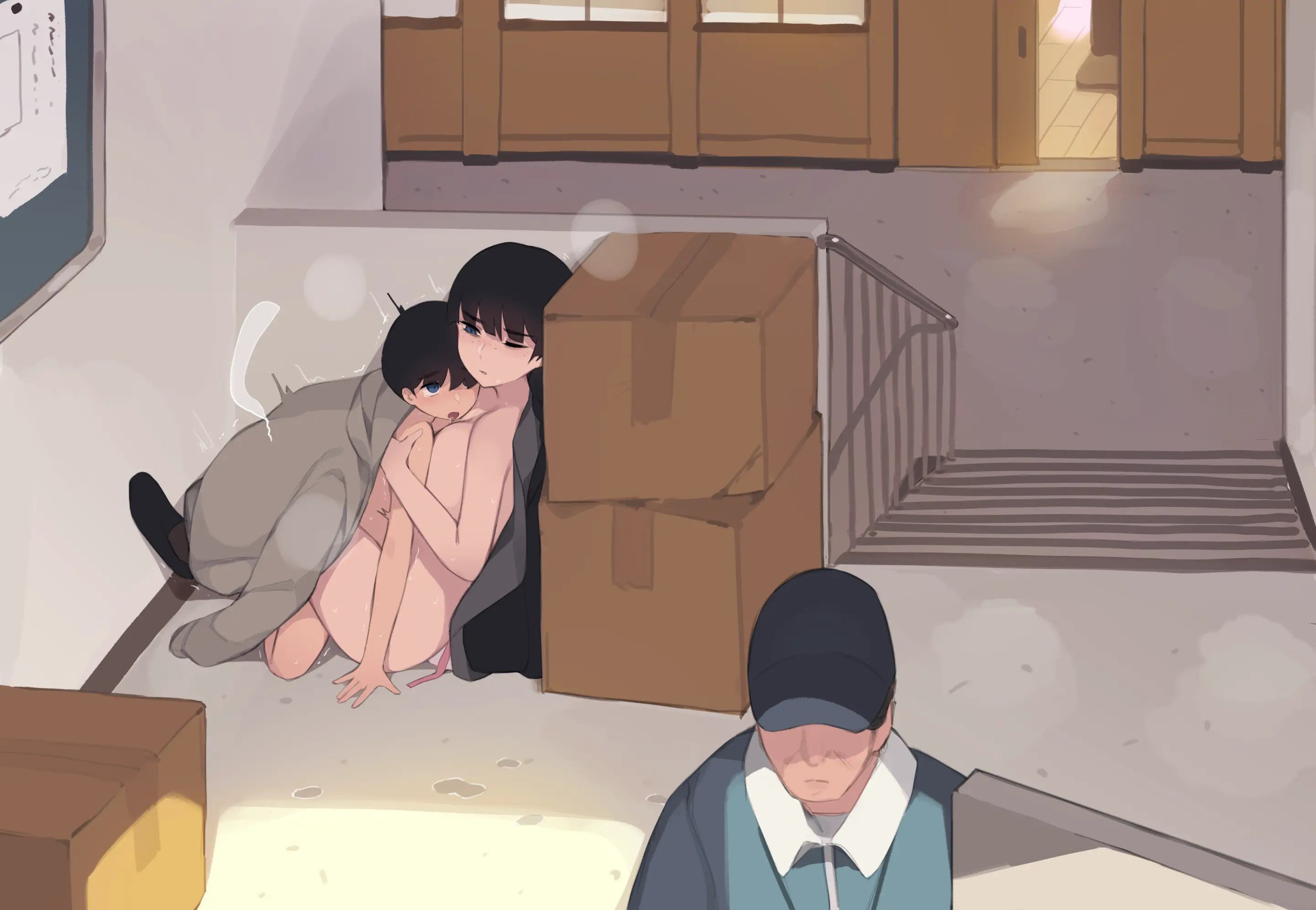 Family Siblings - Chapter 1 160