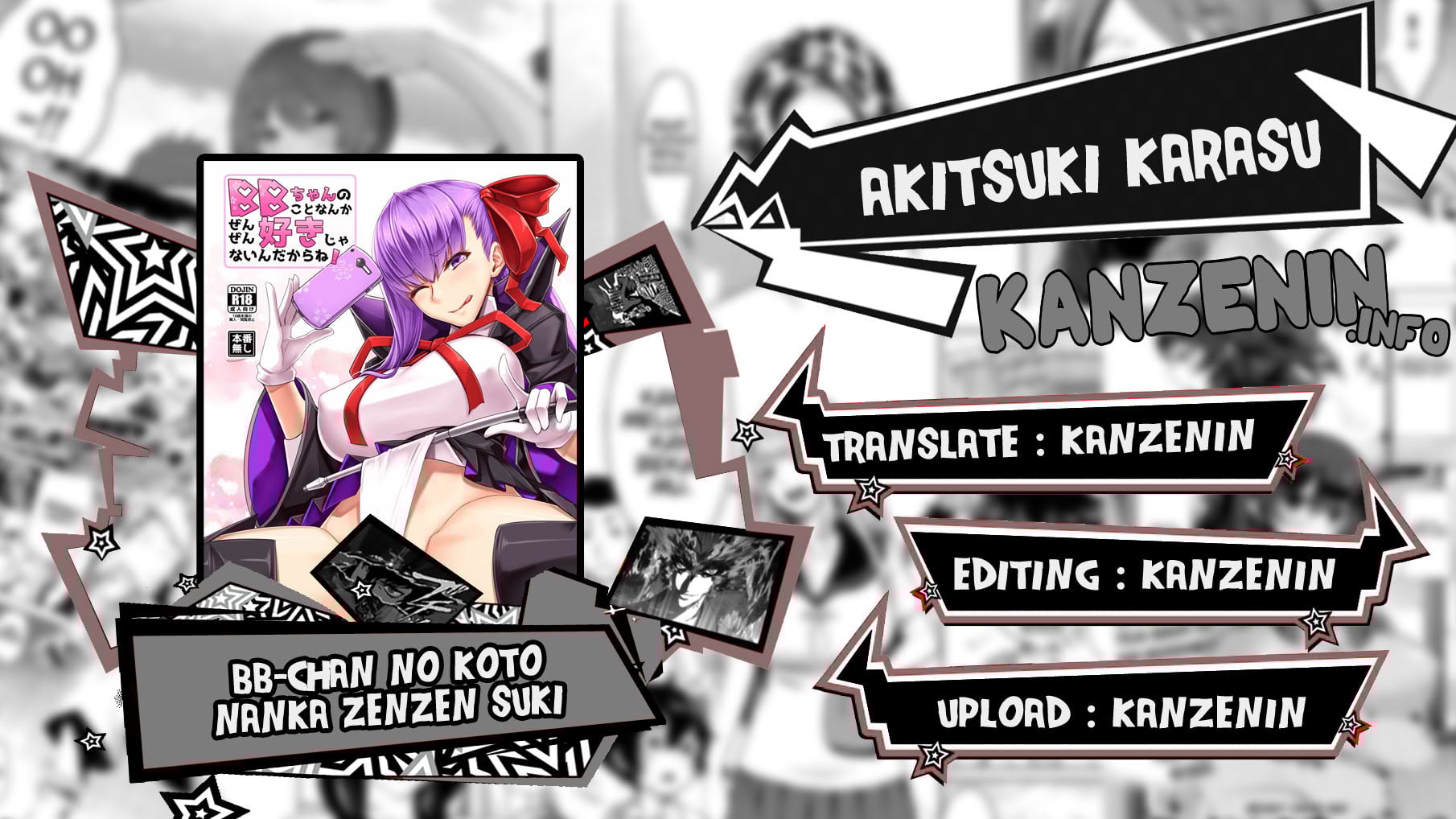 BB-chan no Koto nanka Zenzen Suki ja Nain dakara ne! - Chapter 1 1 BB-chan no Koto nanka Zenzen Suki ja Nain dakara ne! - Chapter 1 1