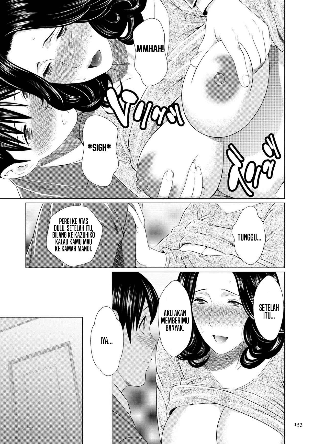 Mama Was Having Sex With Your Friends - Chapter 1 11 Mama Was Having Sex With Your Friends - Chapter 1 11