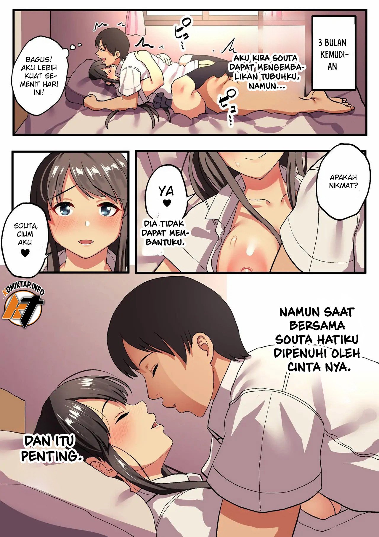 Watashi no 100-nichi o 2500-man de Katte Kudasai - Chapter 1 48