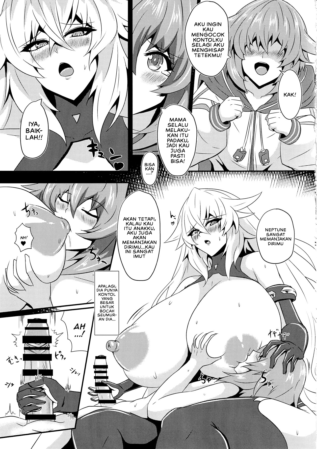 Pleasure Heart -NOIRE- - Chapter 1 10 Pleasure Heart -NOIRE- - Chapter 1 10