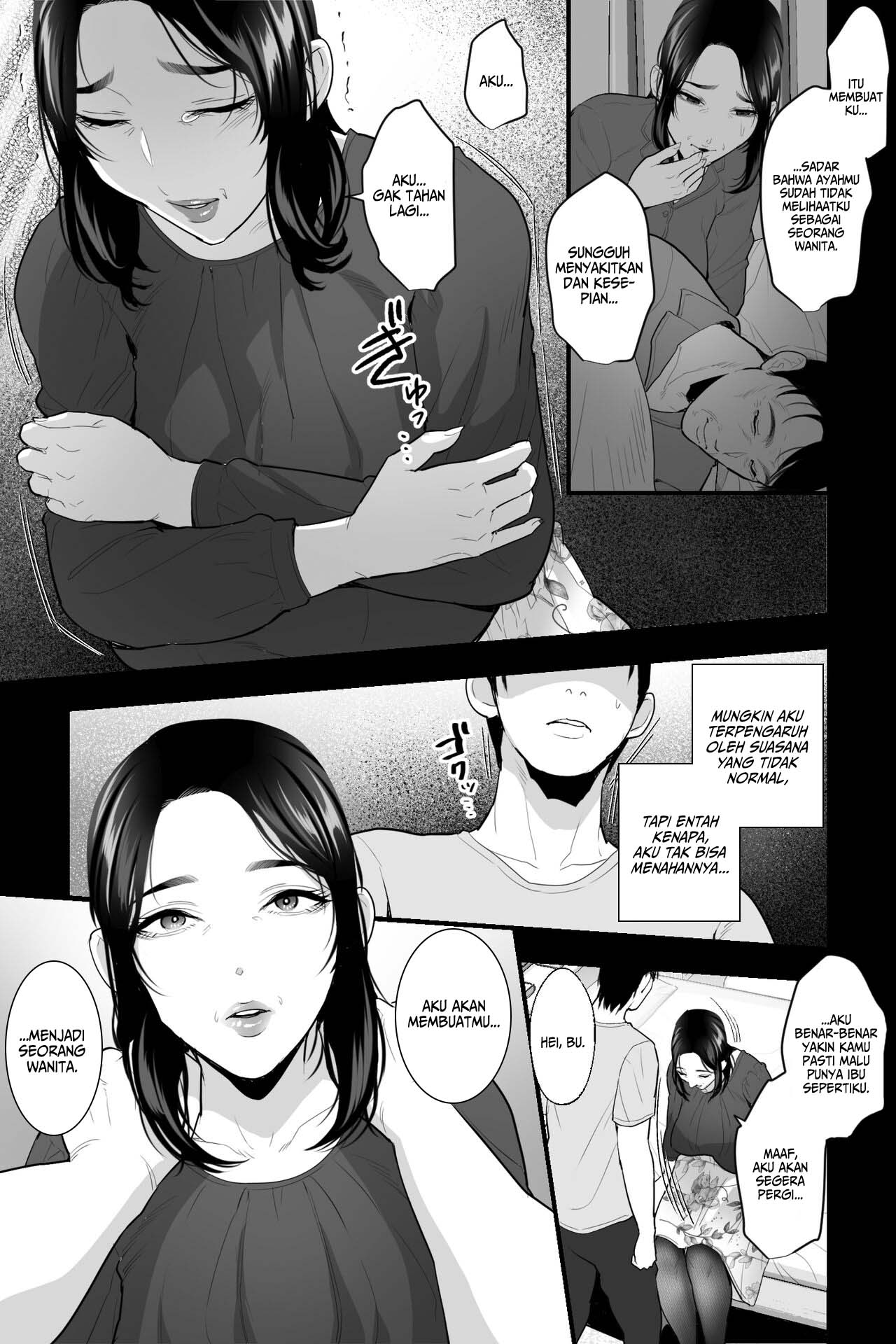 Tarachime no niku tsubo - Chapter 1 5 Tarachime no niku tsubo - Chapter 1 5
