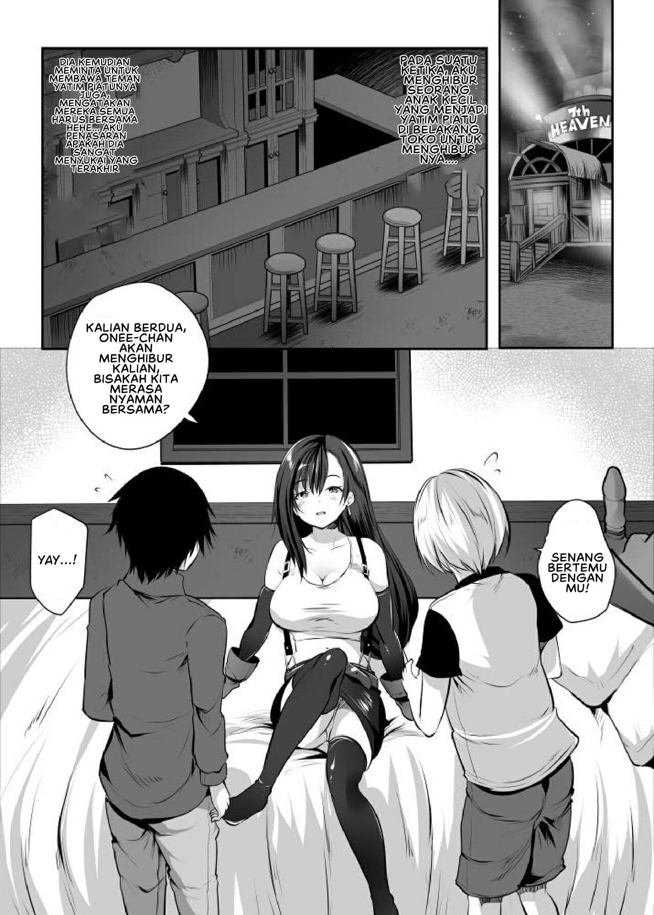 Tifa Onee-chan ga Motto Nagusamete Ageru - Chapter 1 5 Tifa Onee-chan ga Motto Nagusamete Ageru - Chapter 1 5