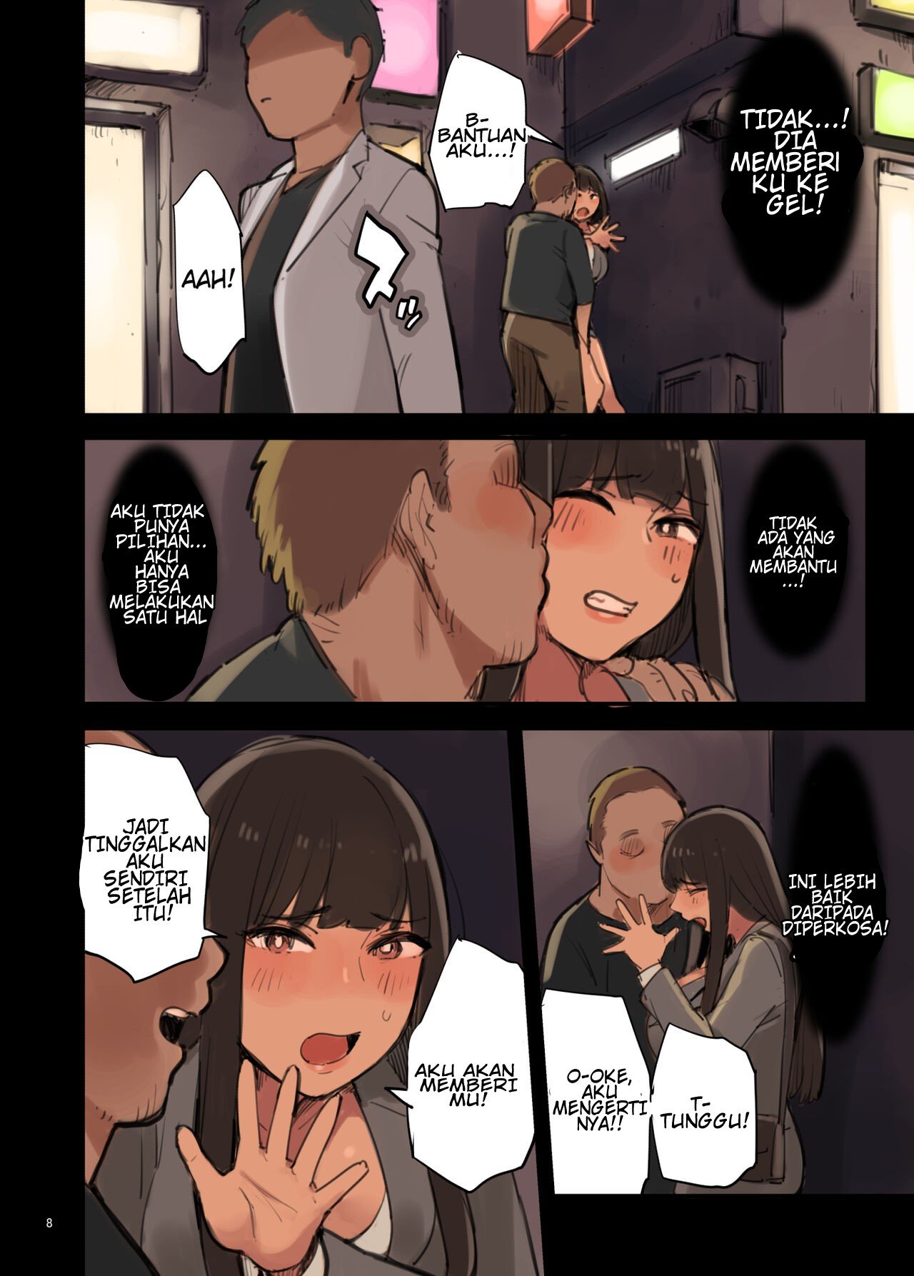 Isogaba Maware! - Chapter 1 9