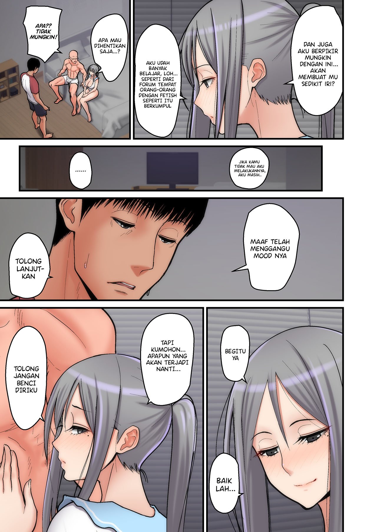 Tsuma Omoi, Netorase Kanketsuhen Uncen - Chapter 1 21
