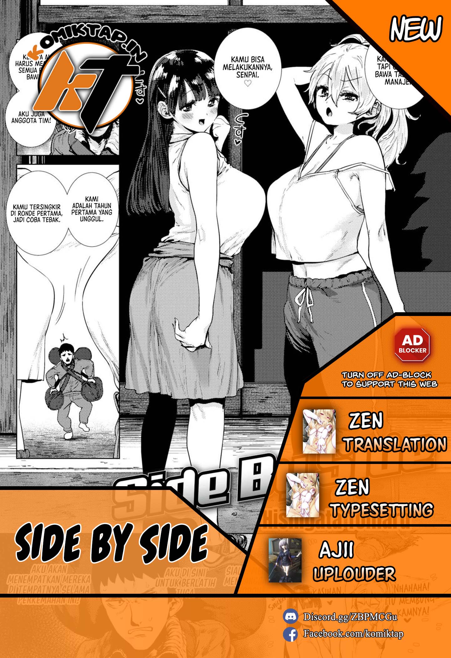 Side by Side - Chapter 1 1 Side by Side - Chapter 1 1