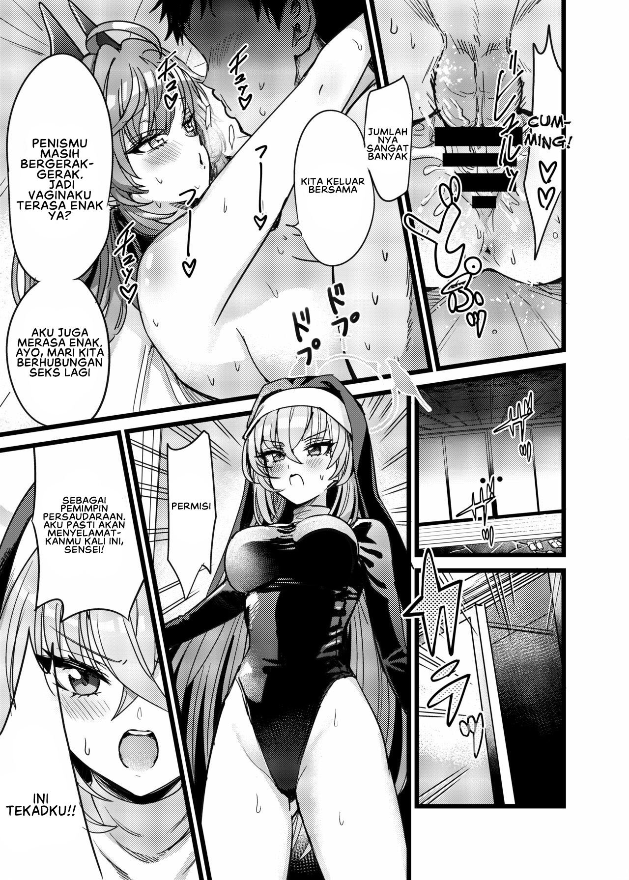 Yukemuri Biyaku Jiken!! Tatakae!! SEX Avengers!! - Chapter 1 26
