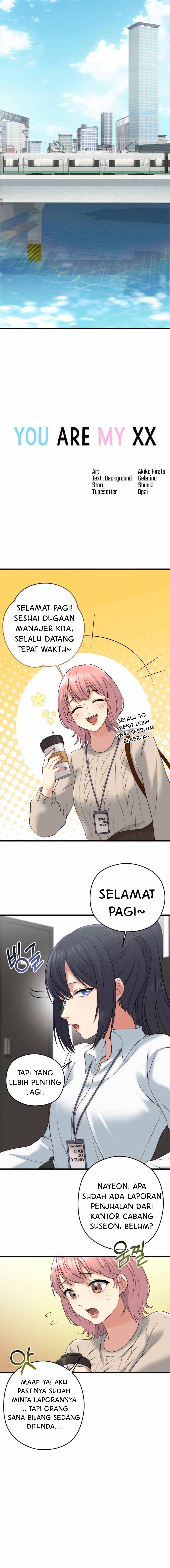 You Are My XX - Chapter 1 7 You Are My XX - Chapter 1 7