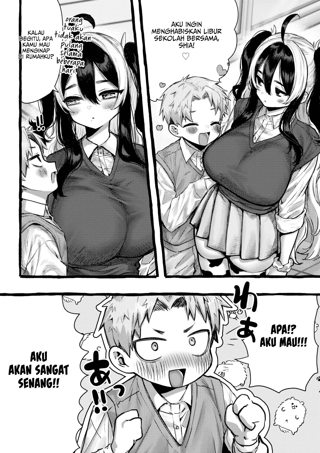 Zoo-Type Girl : COW - Chapter 1 3