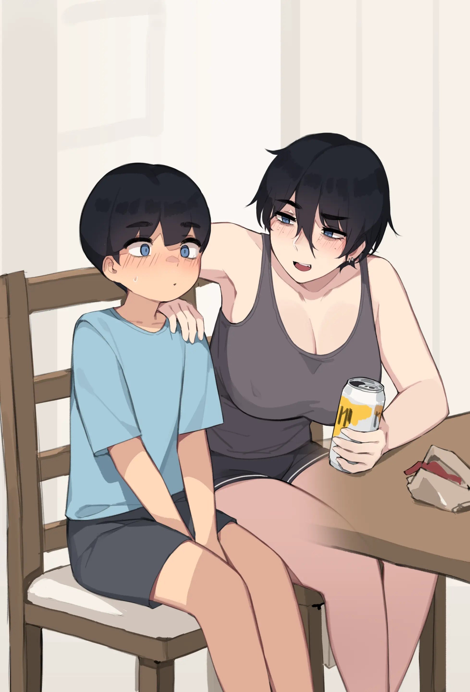 Family Siblings - Chapter 1 191