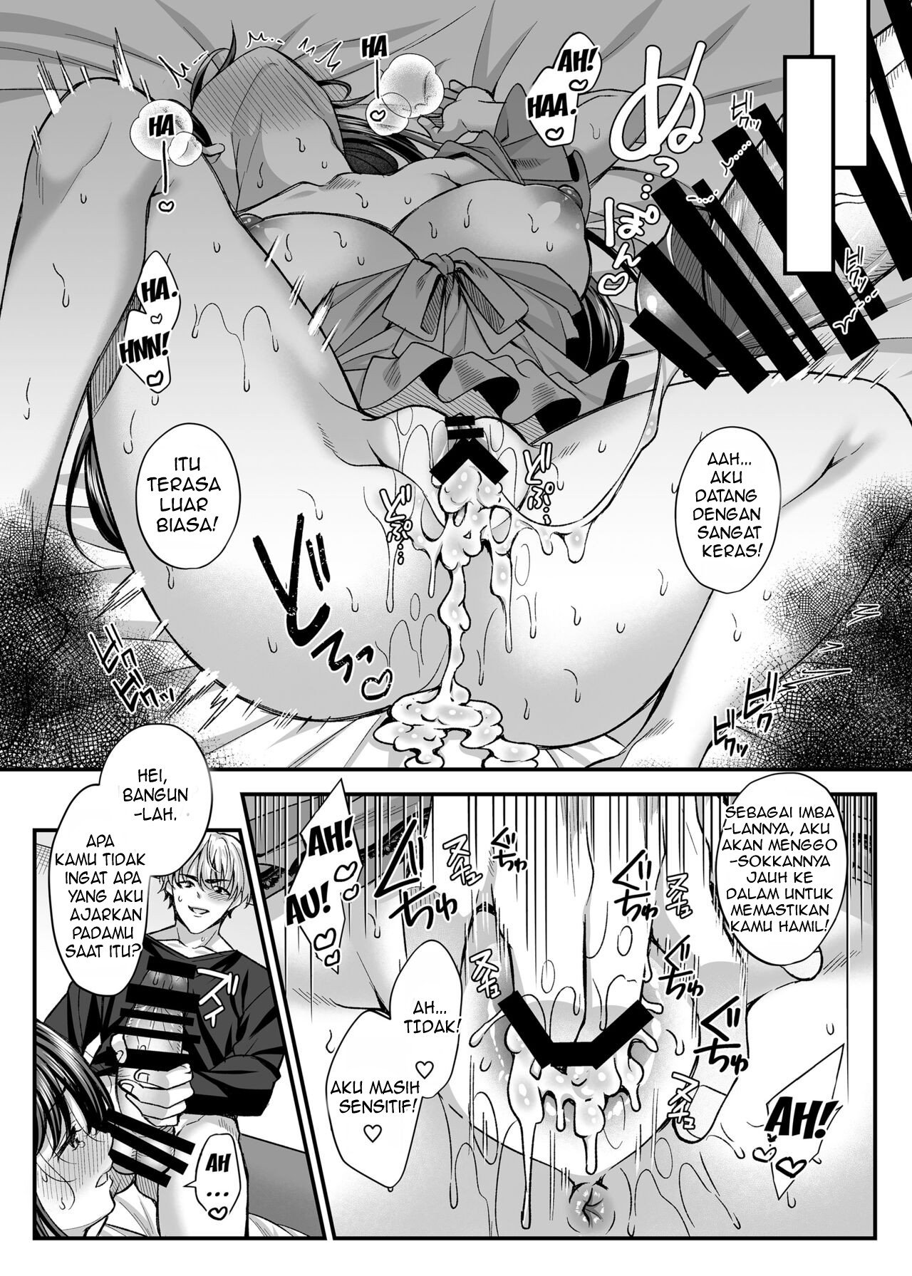 Netorare Kairaku ~Motokare ni Ochita Hitozuma no Kozukuri Nakadashi Kongan~ - Chapter 1 33