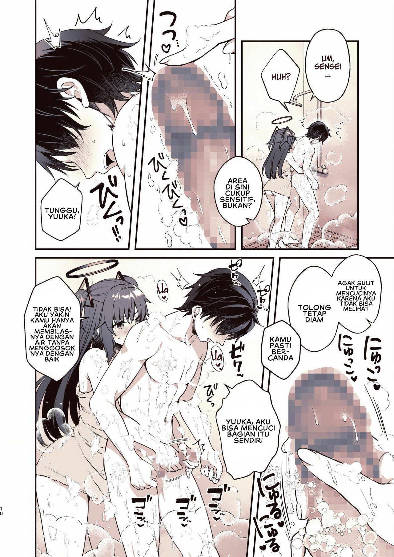 Shower de Yuuka - Chapter 1 11