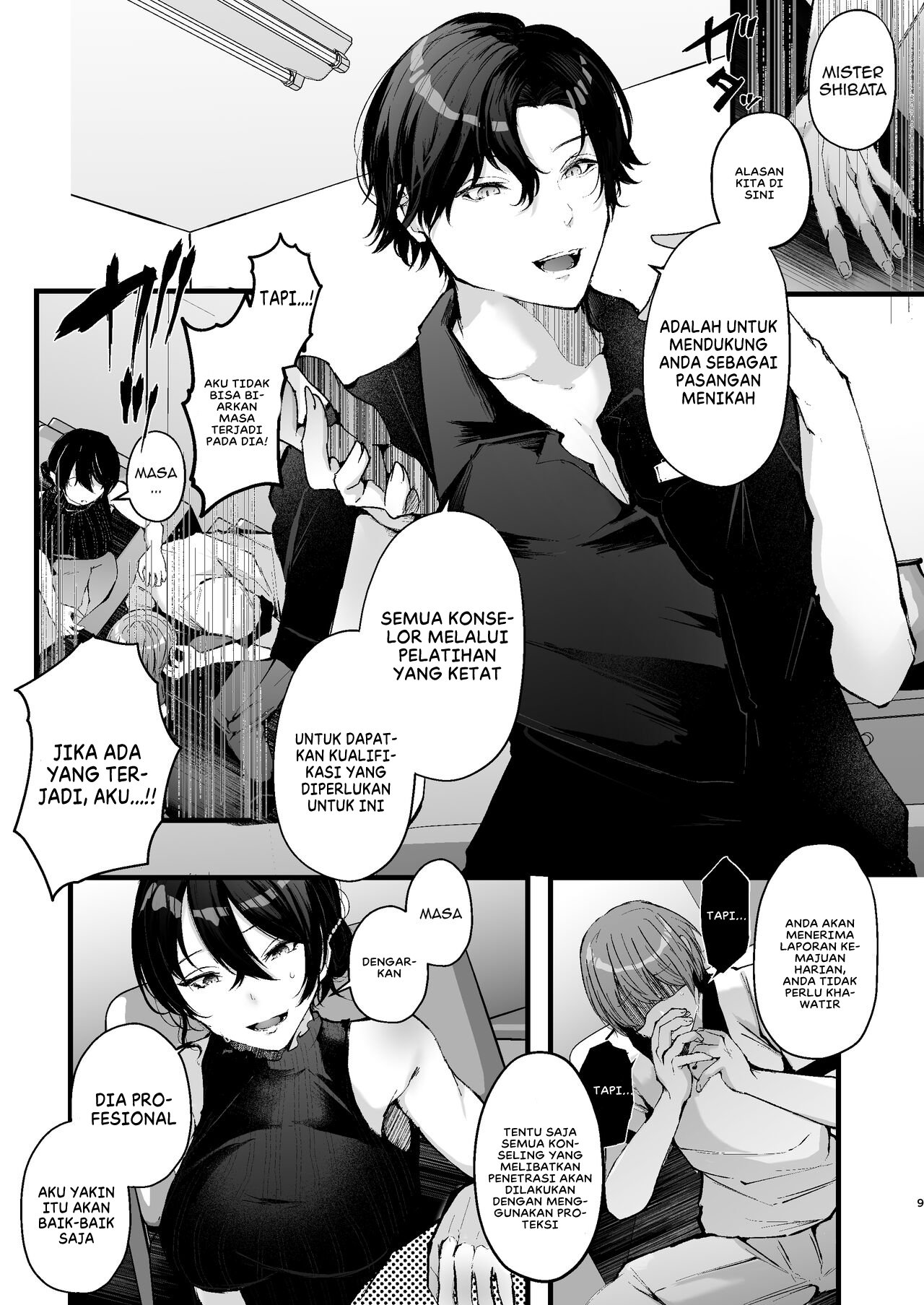 Seifu Kounin Sex Counselor ni Netorareta Boku no Tsuma - Chapter 1 11