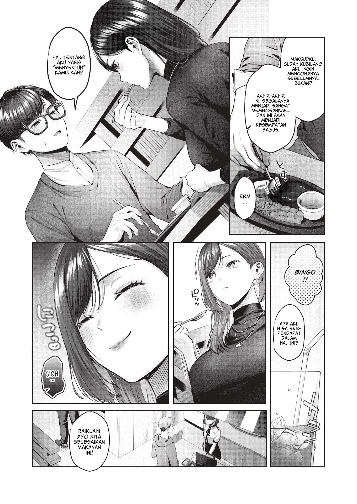 Touch Me!! - Chapter 1 4