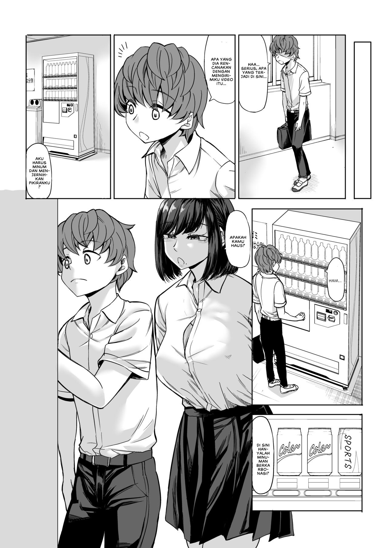 Boku no Doutei wa Neteru Aida ni Ubawaremashita - Chapter 1 14 Boku no Doutei wa Neteru Aida ni Ubawaremashita - Chapter 1 14
