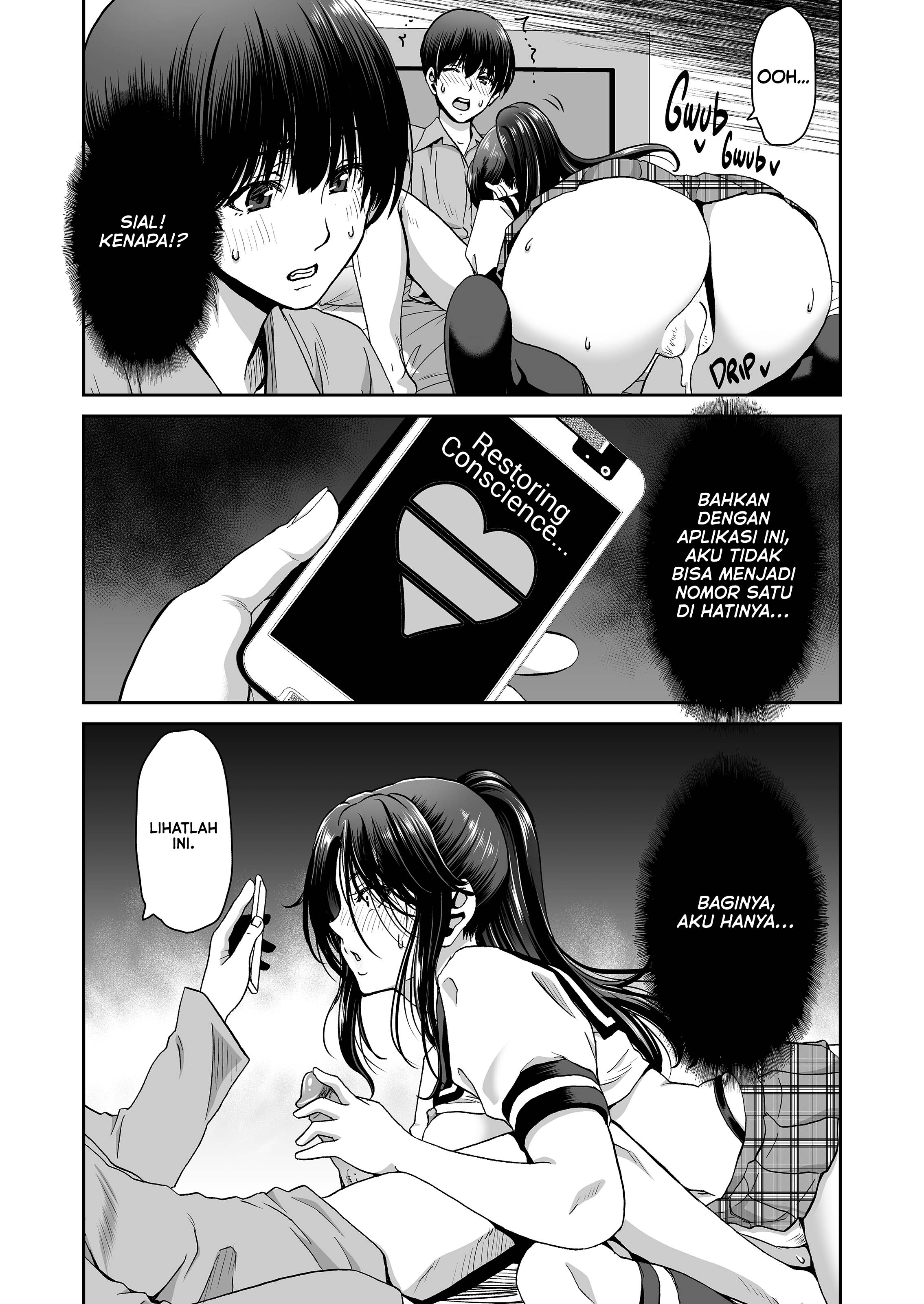Why My Wife Got Her Ponytail - Chapter 1 36
